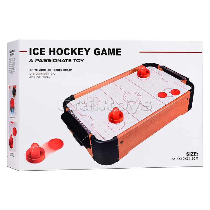 Настольная игра Хоккей "Ледовый вихрь" в коробке