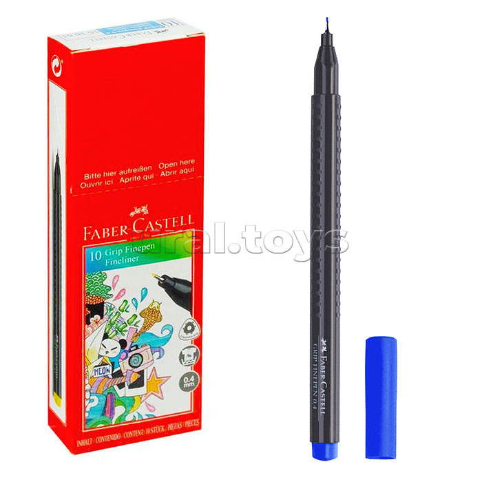 Ручка капиллярная "Grip Finepen" синяя, 0,4мм, трехгранная