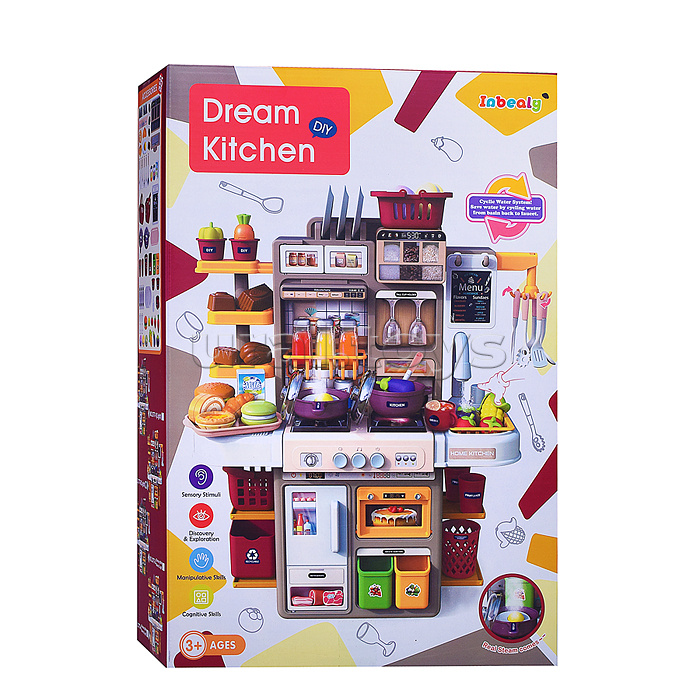 Набор Кухня "Играй- готовь" (свет, вода) в коробке