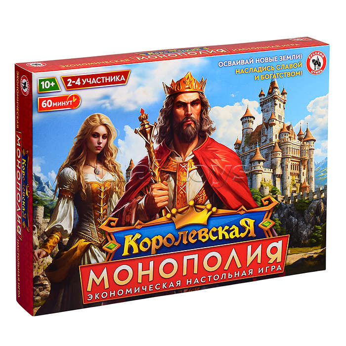 Настольная игра «Королевская монополия» Настольная игра «Королевская монополия»