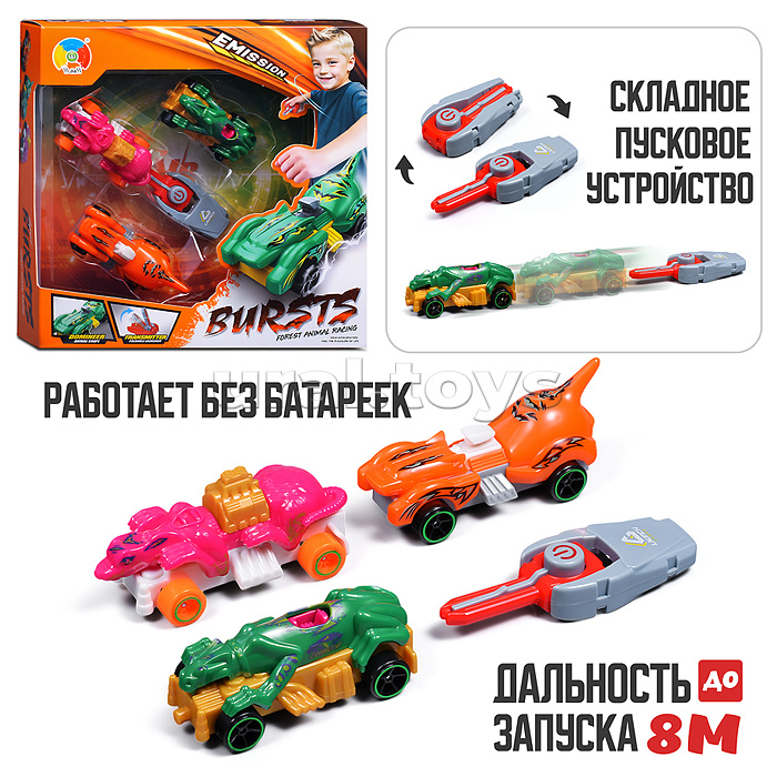 Игровой набор "Катапульта-Скорость" в коробке