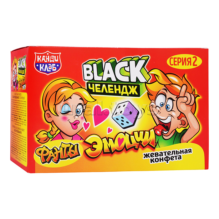 Жевательная конфета "Black Челендж Фанты" с татуировкой 15гр*24шт (2 Эмоции)