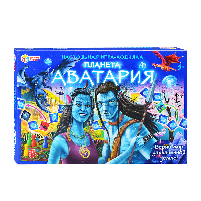 Настольная игра-ходилка "Планета Аватария"