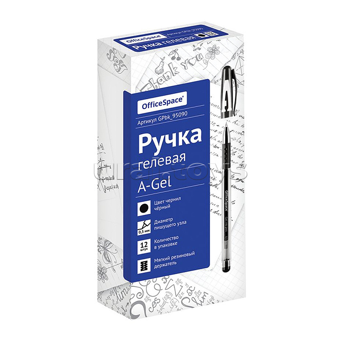 Ручка гелевая "A-Gel" черная, 0,5мм, Ручка гелевая "A-Gel" черная, 0,5мм,