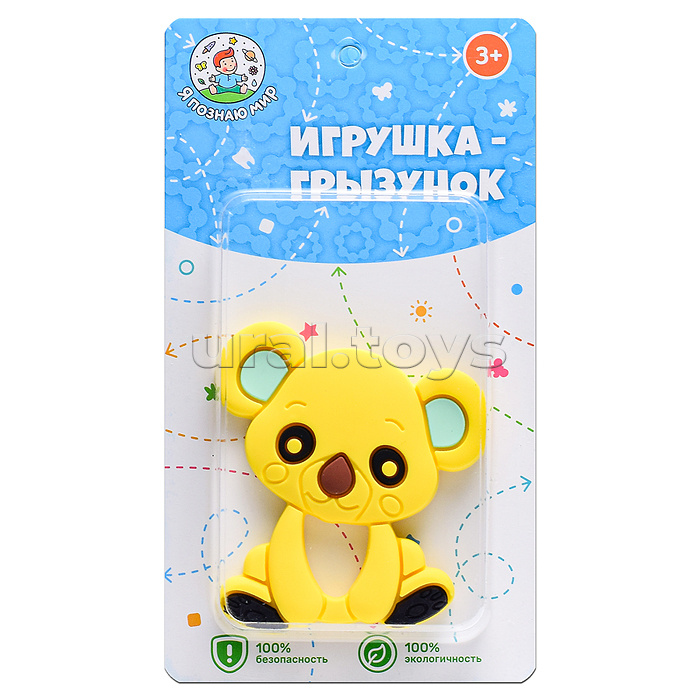 Игрушка -грызунок "Коала"