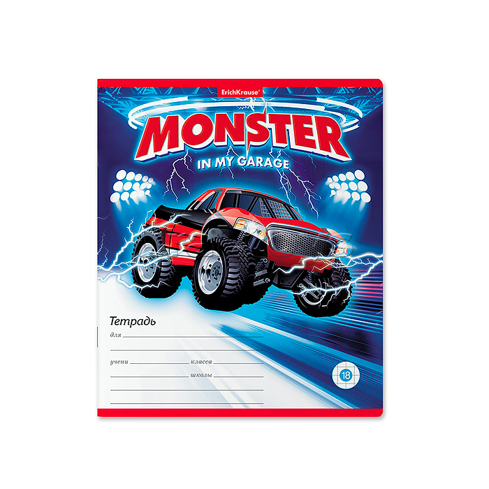 Тетрадь 18 л. клетка "Monster Car" Тетрадь 18 л. клетка "Monster Car"