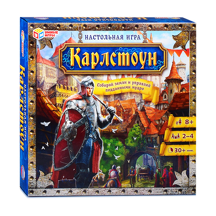 Настольная игра-ходилка квадрат. Карлстоун. 40 карточек.
