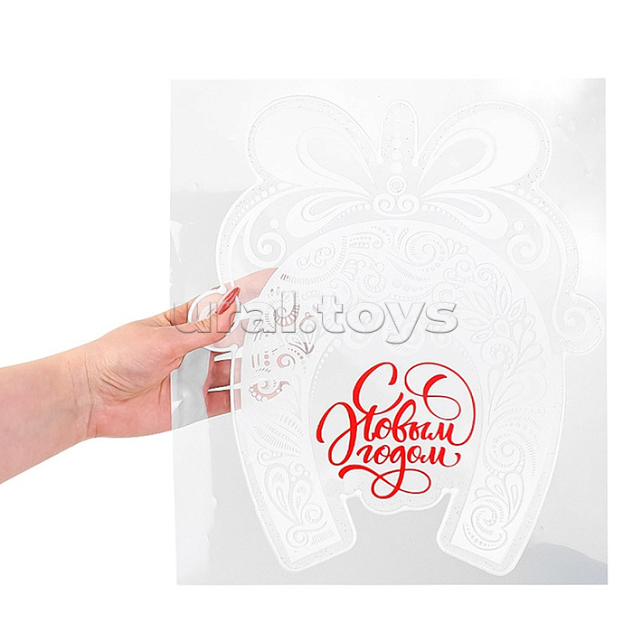 Силиконовая новогодняя наклейка "Кружевная подкова" 33*30 см