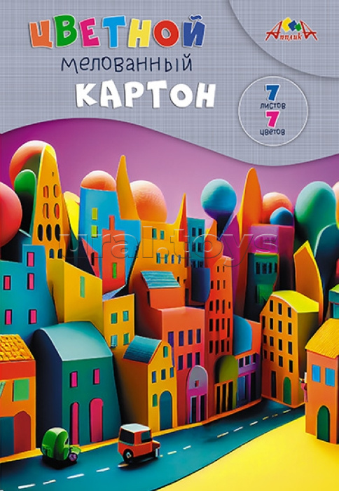 Картон цветной 7л. 7цв. мелованный А4, "Яркие домики"