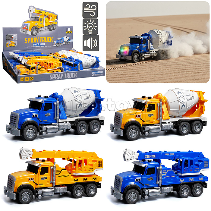 Машина "Про‑Машина" (свет, звук) в коробке