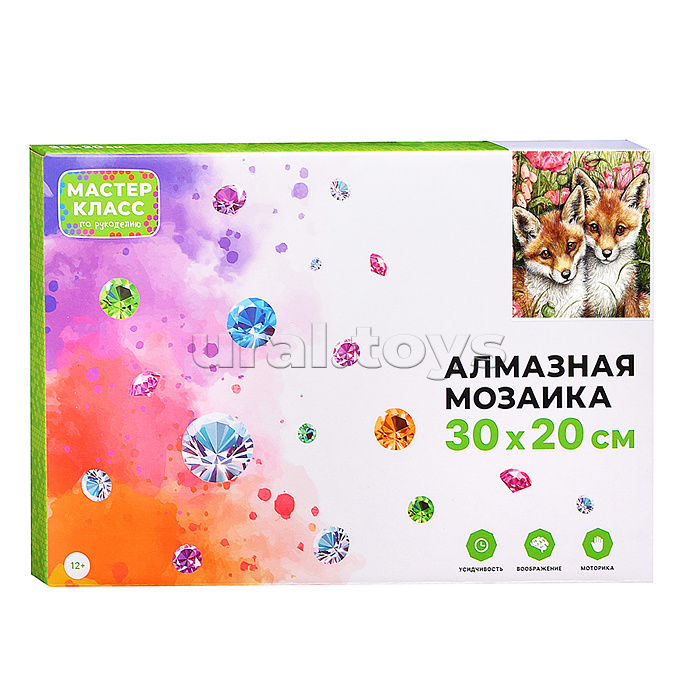 Мозаика алмазная "Лисята" 20*30см.