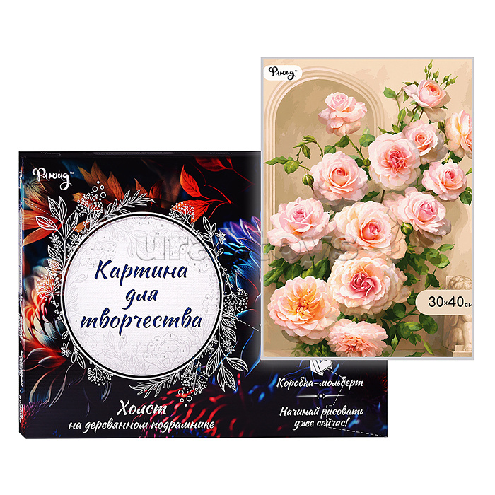 Картина по номерам 30х40 "Волшебный вечер. Бузин И.В." (26 цветов)