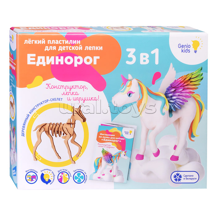 Набор для детской лепки из легкого пластилина "Единорог" Набор для детской лепки из легкого пластилина "Единорог"