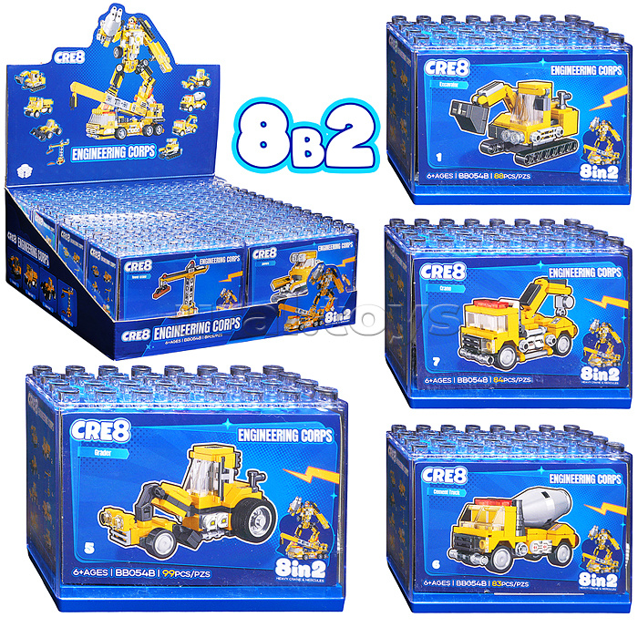Конструктор "Стройбот" 8 в 1 в коробке