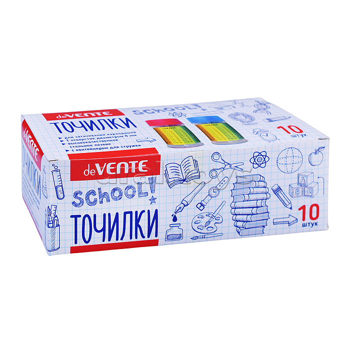 Точилка для карандашей "School. Таблица умножения" 1 отверстие, с контейнером, пластмассовая, прямоугольная, с индивидуальной маркировкой, в картонной коробке, ассорти