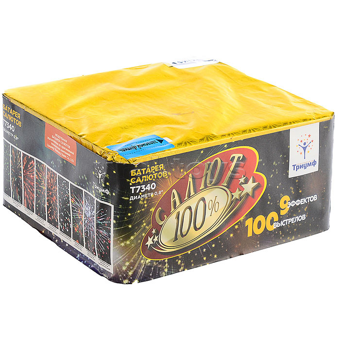 
Батарея салютов "100% Салют" (0,8" х 100 залп.) * в кор. 4 шт.