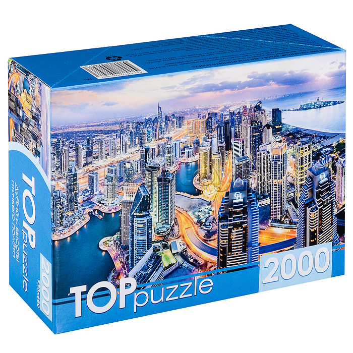 Пазлы 2000 TOPpuzzle "Дубай с высоты птичьего полёта"