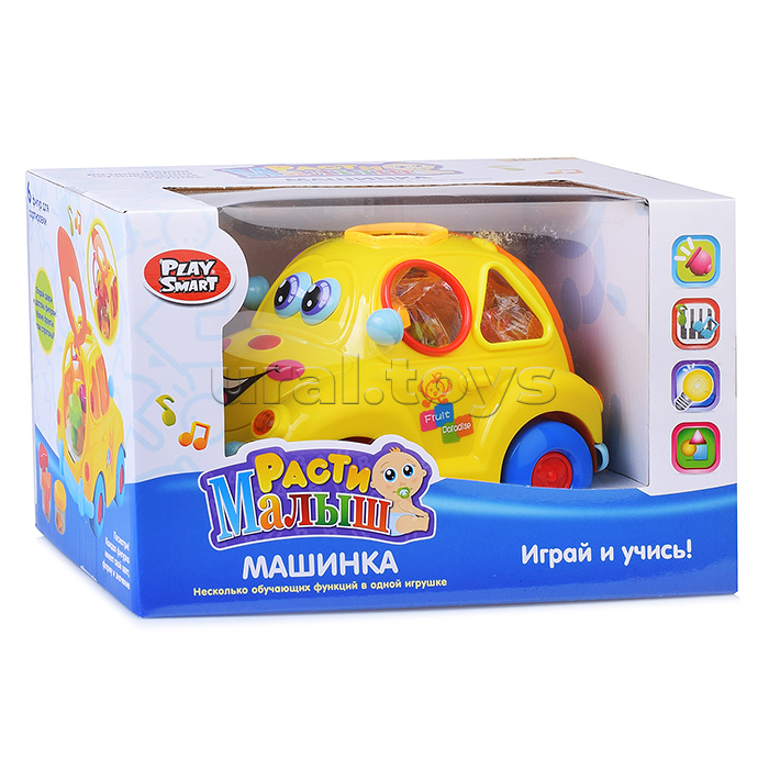 Сортер-машинка "Автошка" на батарейках, в коробке