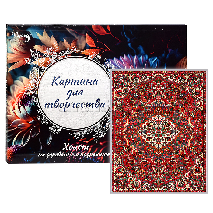 Картина по номерам 40х50 "Восточный ковер" красный (12 цветов)