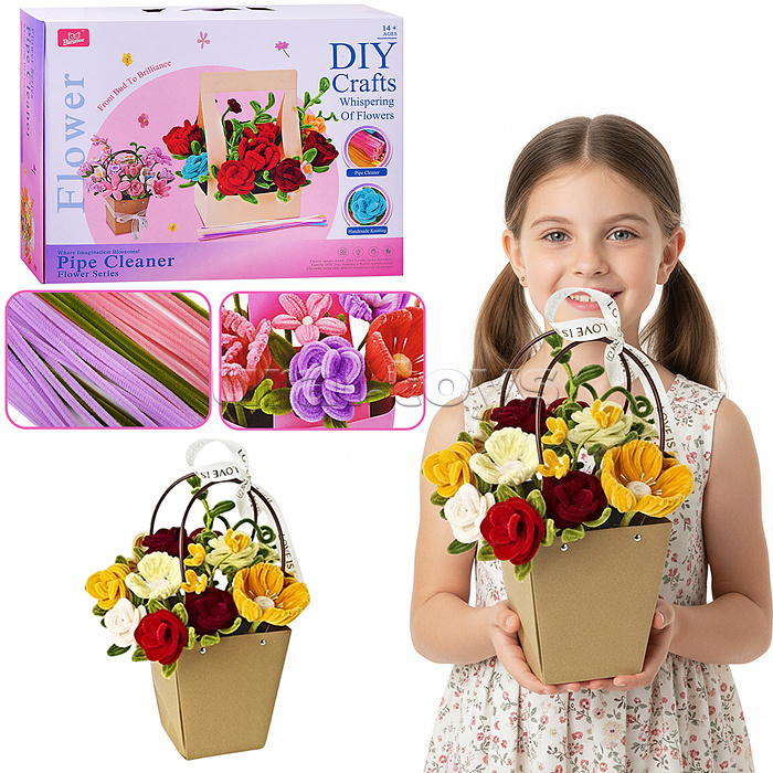 Набор творческая мастерская "Лепестки вдохновения" в коробке