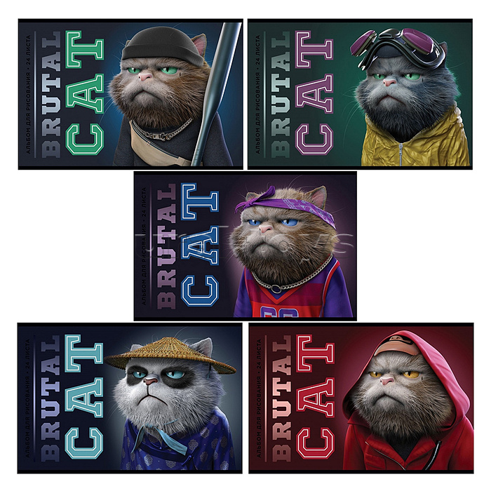 Альбом для рисования 24л. "Брутальные коты" А4 скрепка