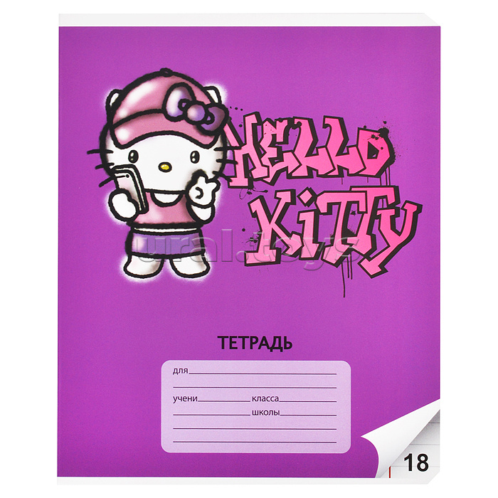 Тетрадь 18 л., линейка "Hello Kitty" А5, на скрепке,