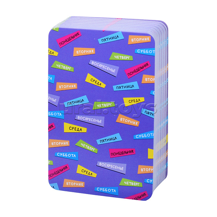 Настольная игра. Дни недели (твердая коробка). Настольная игра. Дни недели (твердая коробка).