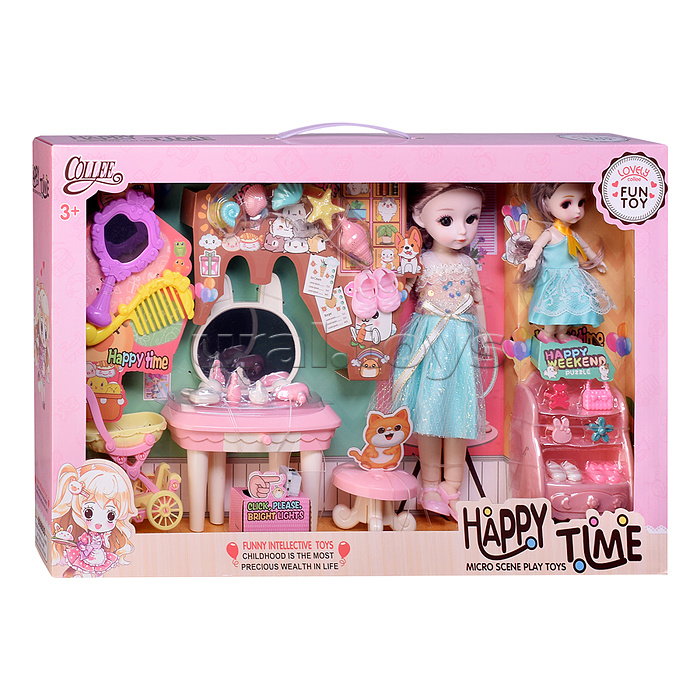 Кукла с аксессуарами "София"в коробке