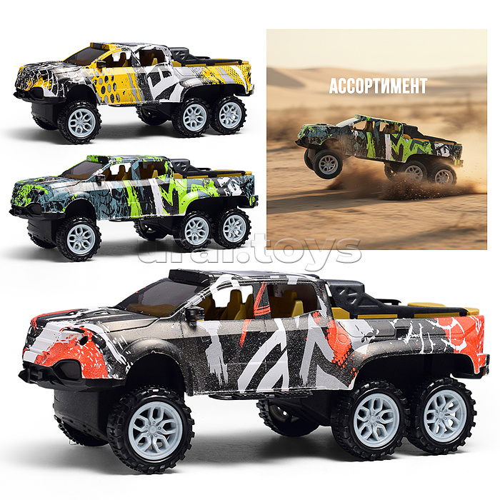 Машина "Пикап-драйв" в пакете