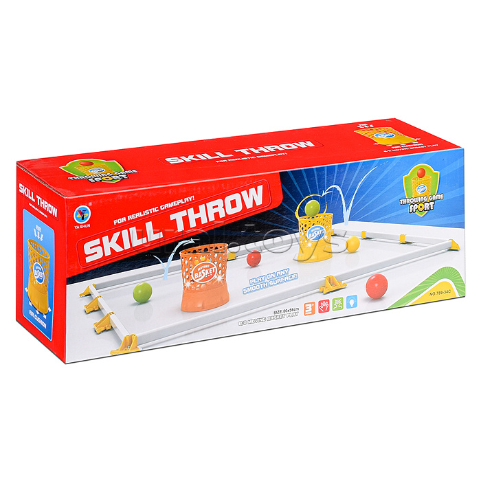 Баскетбол Skill throw в коробке Баскетбол Skill throw в коробке