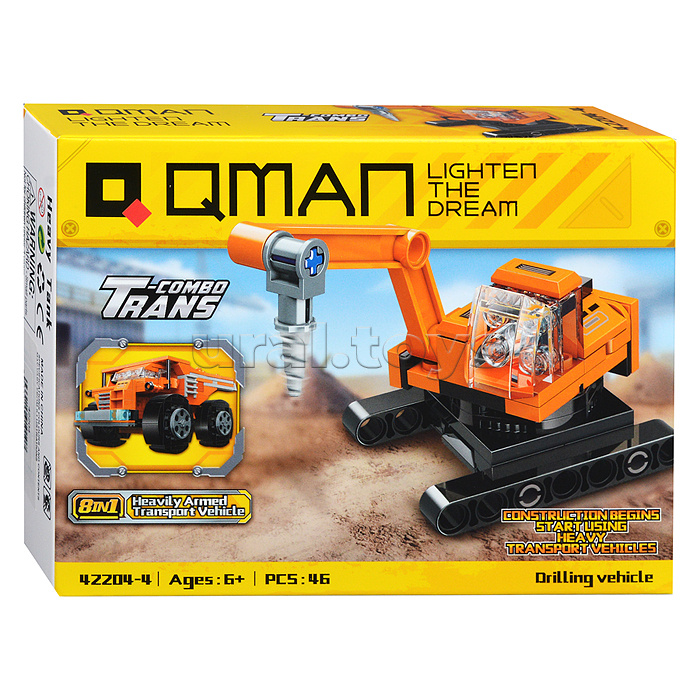 Конструктор "Строительная техника" 8 в 1, в коробке