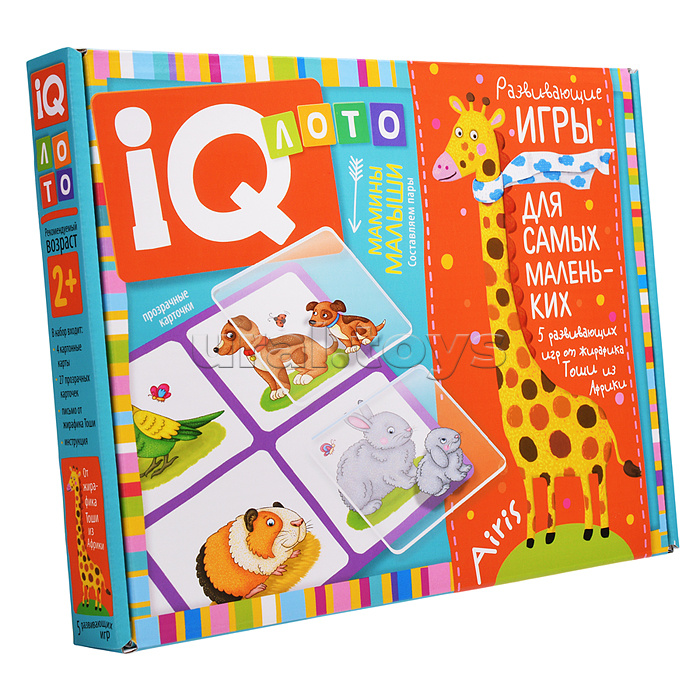 Пластиковое лото для малышей (нов) 2+ Мамины малыши. Составляем пары. Куликова Е.Н., Сухарева О.В.