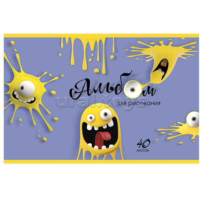 Альбом для рисования 40л. "Весёлый слайм" А4 скрепка S