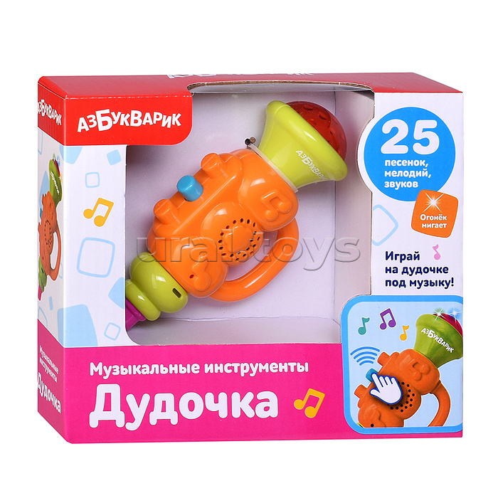 Дудочка (Музыкальные инструменты) Оранжевый Дудочка (Музыкальные инструменты) Оранжевый