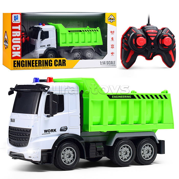 Машина "Сила на колесах" р/у, 27 MHz, в коробке