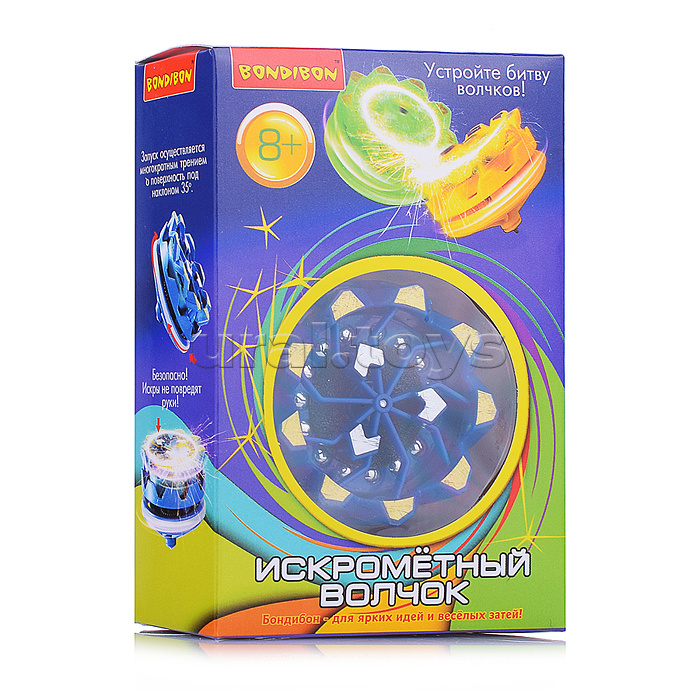 Волчок искромётный, BOX 5x4 см, цвет синий.