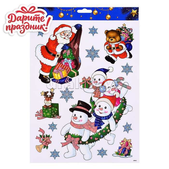 Наклейки для декора "Новогоднее настроение" 30*20см