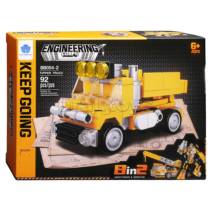 Конструктор "Большая стройка" 8 в 1 (721 дет.) в коробке