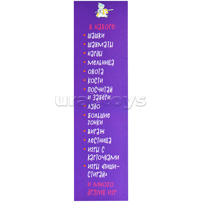 Игра настольная "100 игр для всей семьи"