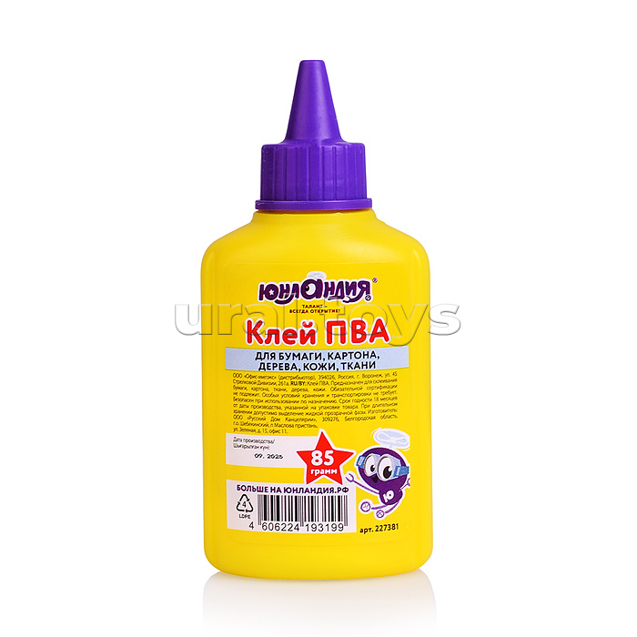Клей ПВА (бумага, картон, дерево), 85 г,