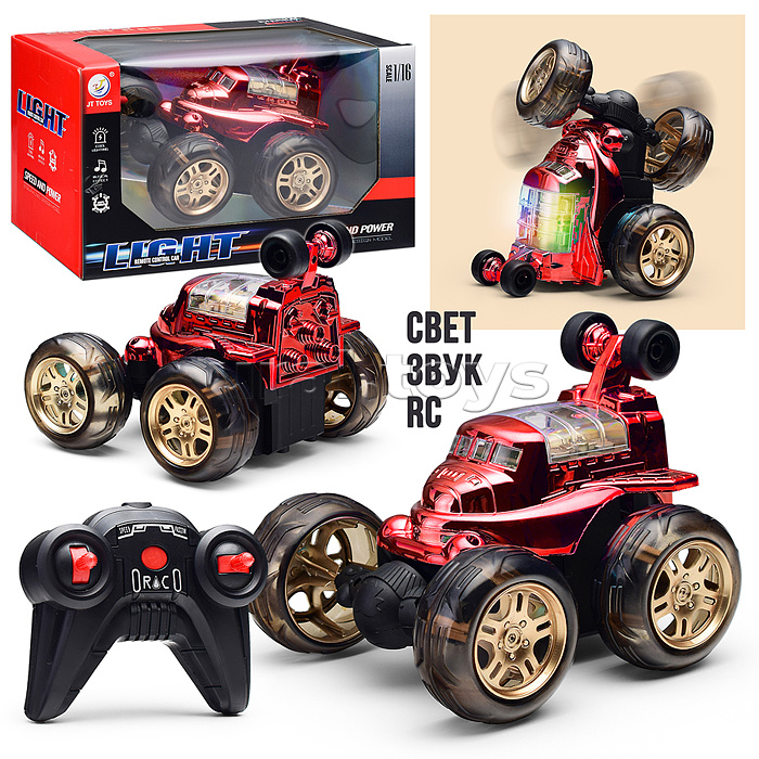 Машина "Трюк" р/у, 27 MHz, в коробке