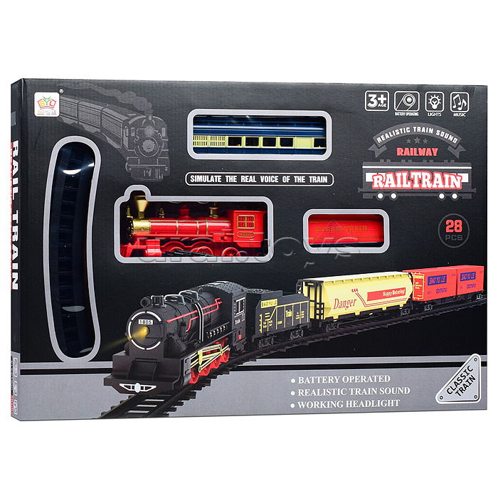 Железная дорога "Классический маршрут 2"(свет, звук) в коробке