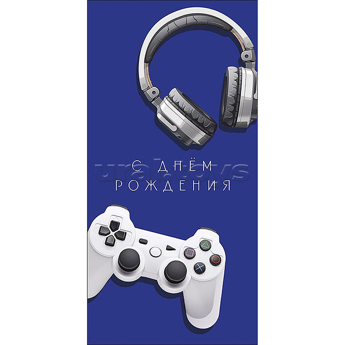 Конверт для денег "С Днем Рождения"