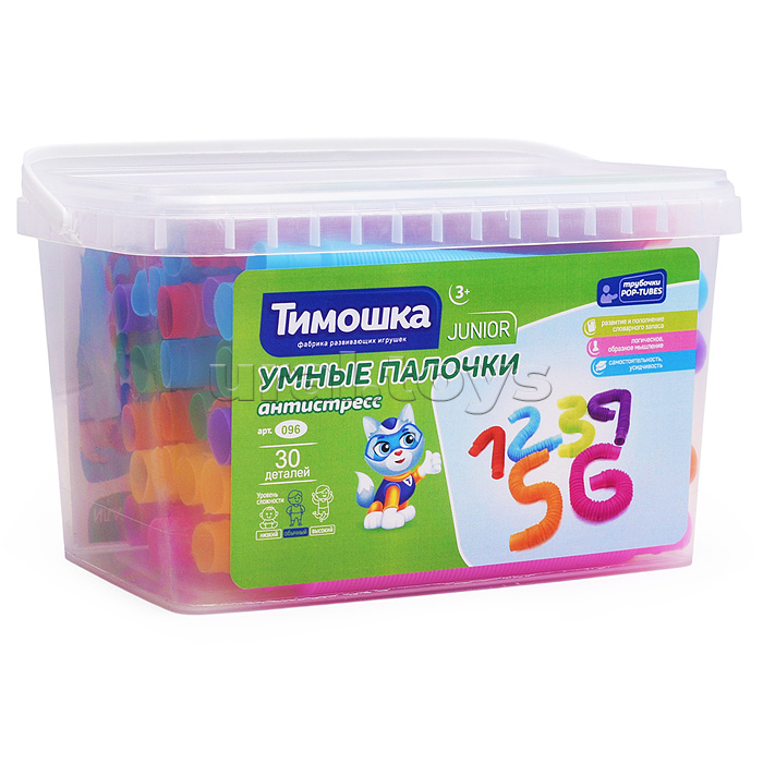 Конструктор "Умные палочки" антистресс 30 деталей