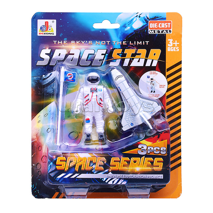 Набор Космос "Space Star-6" в коробке Набор Космос "Space Star-6" в коробке