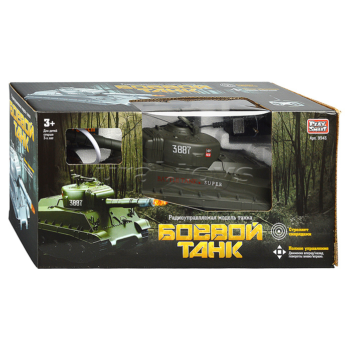 Боевой танк р/у, на аккумуляторных батарейках, з/у, с пульками, в коробке