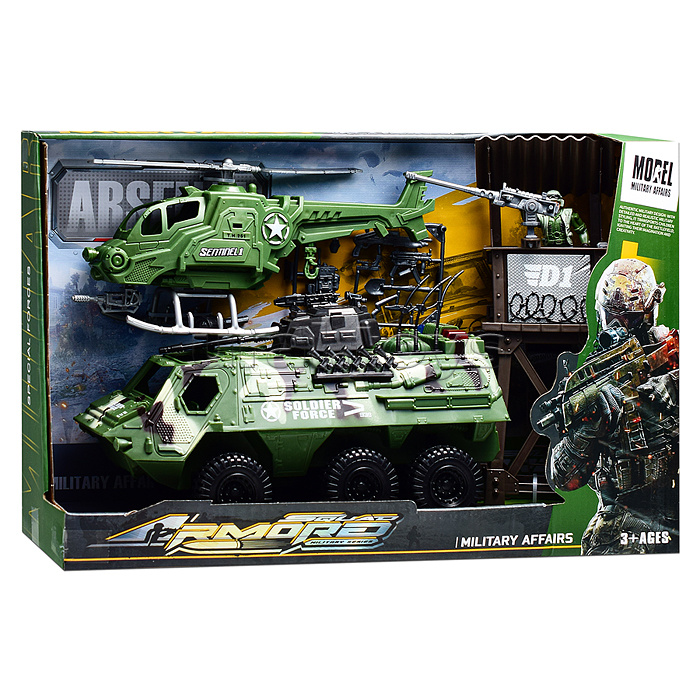 Набор армия "Гроза врагов" в коробке