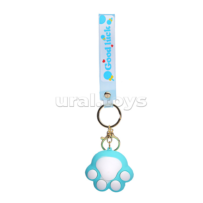 Брелок "Лапка"