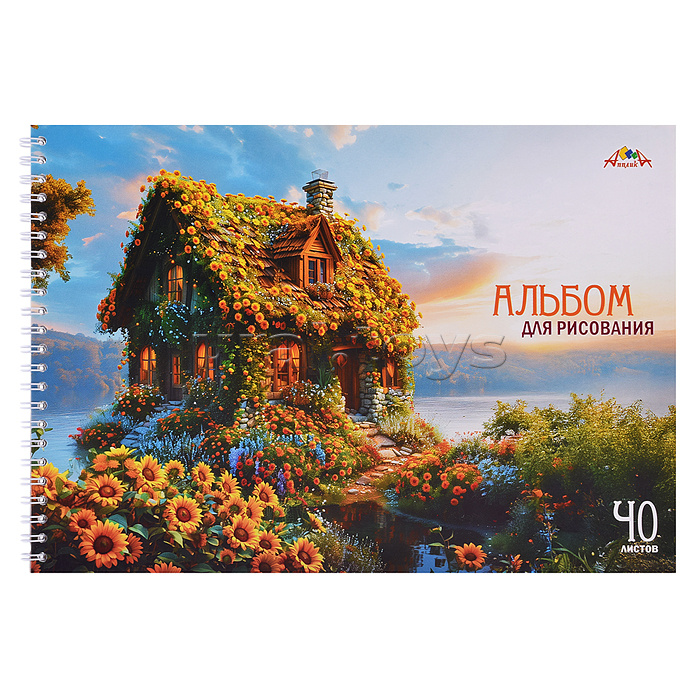 Альбом для рисования 40л. "Сказочный домик" на гребне Альбом для рисования 40л. "Сказочный домик" на гребне