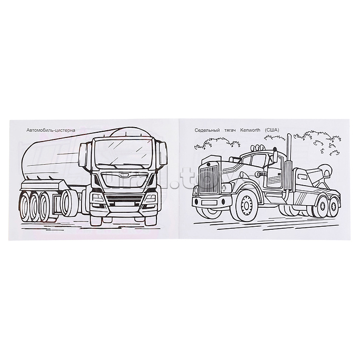 Книга Веселый художник. Большие машины